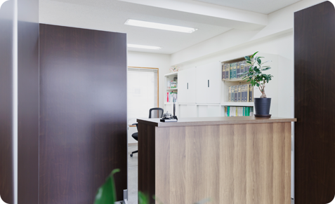 東所沢法律事務所